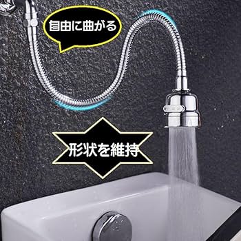 61M-k+KaHLL._AC_UF350,